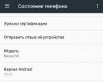 Opsi pengembang di Android 5