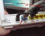 Podłączanie i konfiguracja routera Wi-Fi Asus RT-N12
