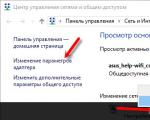 Iemesli, kāpēc Yandex