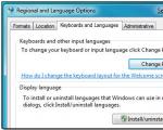 Русский язык Русифицировать английскую версию windows 7