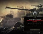 After the update, WOT crashes - ways to solve Hangs during the battle